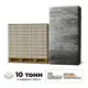 Плитка тротуарная Braer Сити 600x300x80мм комплект 4 паллета 43.2м² цвет сolor мix ночь с доставкой и выгрузкой манипулятором