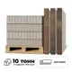 Бордюр тротуарный Braer 1000x80x200мм комплект 5 паллет 240п.м цвет сolor мix мальва с доставкой машиной