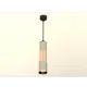 Подвесной светильник Ambrella Light DIY System Complects 10Вт GU5.3 серый XP7423060
