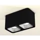 Потолочный светильник Ambrella Light DIY System Complects 10Вт GU5.3 черный XS7851003