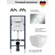 Инсталляция AM.PM I012709.0151 PrimeFit с клавишей слива PrimeFit L гл/хром Alentori FLUIRE 208 унитаз микролифт глянцевый белый