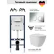 Инсталляция AM.PM I012709.0151 PrimeFit с клавишей слива PrimeFit L гл/хром и унитаз Long 52x36.5 Vortex Soft-Close матовый белый овал