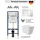 Инсталляция AM.PM I012709.0201 PrimeFit с клавишей слива PrimeFit S глянцевый белый унитаз Long 52.5x34.5 Vortex Soft-Close матовый белый квадрат