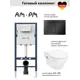 Инсталляция AM.PM I012709.0238 PrimeFit с клавишей смыва PrimeFit S черный матовый Hansgrohe GladeLake S унитаз 540x360 белый