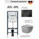 Инсталляция AM.PM I012709.0238 PrimeFit с клавишей слива PrimeFit S матовый черный унитаз 52.5x36 Soft-Close матовый серый овал