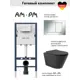 Инсталляция AM.PM I012709.0251 PrimeFit с клавишей слива PrimeFit S гл/хром унитаз 52.5x36 Soft-Close матовый черный конус