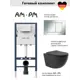Инсталляция AM.PM I012709.0251 PrimeFit с клавишей слива PrimeFit S гл/хром унитаз 52.5x36 Soft-Close матовый черный овал