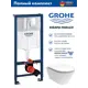 Комплект инсталляции Grohe Rapid SL с клавишей Skate Air (38721001) и унитаз Kerama Marazzi Plaza Modern Торнадо микролифт белый глянцевый