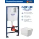 Инсталляция GROHE Rapid SL с клавишей хром и унитаз подвесной безободковый ADT 52x37 микролифт белый глянцевый форма квадрат