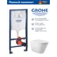 Инсталляция GROHE Solido 5 в 1 QuickFix с клавишей смыва Arena Cosmopolitan (39702000) и унитаз 525*360 Soft-Close белый матовый конус