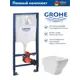 Инсталляция GROHE Solido 5 в 1 QuickFix Arena Cosmopolitan (39702000) и унитаз 52x37 Soft-Close белый глянцевый квадрат с выступом