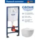 Инсталляция GROHE Solido 5 в 1 QuickFix с клавишей смыва Arena Cosmopolitan (39702000) и унитаз 525*360 Soft-Close белый матовый овал