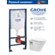 Инсталляции GROHE Solido 5 в 1 QuickFix с клавишей Arena Cosmopolitan с унитазом AVIMANO Promotion, быстросъемное сиденье, микролифт, белый