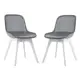 Стул мягкий для гостиной кухни дома Grace Plus 2 шт серый опоры белые