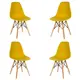Стулья для кухни Стулбержи Eames 4 шт со спинкой горчичный