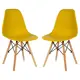 Стулья для кухни Стулбержи со спинкой Eames 2 шт горчичный
