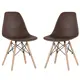 Стулья для кухни Стулбержи со спинкой Eames 2 шт шоколад