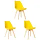 Стулья для кухни Стулбержи Frankfurt 3 шт. желтый