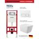 Инсталляция TECE spring с прямоугольными клавишами белый глянцевый унитаз подвесной безободковый ADT 52x37 микролифт белый матовый квадрат
