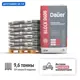 Клей монтажный тонкошовный Dauer Block D600 цвет серый комплект 25кг x 384шт машиной манипулятором