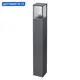 Фонарный столб уличный Novotech Arbor Nv_370948 18 Вт 90 см IP54 цвет серый