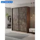 Шкаф-купе Клевер Атина с 2 дверями 240x170х45 см 6 полок ЛДСП цвет дуб крафт табак/бетон темный
