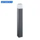 Фонарный столб уличный Kanlux Vadra Kan_29013 11 Вт 80 см IP44 цвет антрацит