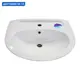 Раковина подвесная Santek бриз WH110466 60см цвет белый