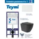 Инсталляция Teymi Aina 52 T70011 с клавишей Lina белый матовый T70019WM и унитаз подвесной ADT Long 52x36.5 Vortex черный матовый овал