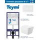 Инсталляция Teymi Aina 52 T70011 с клавишей Aina белый матовый T70020WM и унитаз подвесной ADT 52x37 микролифт белый матовый, квадрат