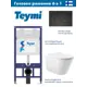 Инсталляция Teymi Aina 52 T70011 с клавишей Lina черный матовый T70103BM и унитаз безободковый ADT 52.5x36 микролифт белый глянцевый конус