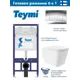 Инсталляция Teymi Aina 52 T70011 с клавишей Helmi хром глянцевый T70202CH и унитаз ADT Long 52.5x34.5 Vortex микролифт белый глянцевый квадрат