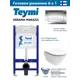 Комплект инсталляции Teymi Aina 50 T70196 с клавишей Aina хром глянец T70012CH и унитаз Kerama Marazzi Plaza Modern Торнадо микролифт белый глянц