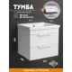 Тумба с раковиной в ванную подвесная Aqvil Berta 50 46x38x50 см цвет белый глянец