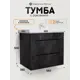 Тумба с раковиной в ванную подвесная Aqvil Leona 60 56x38x50 см цвет цемент темный