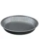 Silver Elegance Guardini Форма для выпечки круглая рифленая 28 см