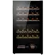 Винный шкаф Weissgauff 48х86х43 см 29 бутылки цвет черный