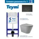 Инсталляция Teymi Aina 50 T70033 с клавишей Lina черный матовый T70103BM и унитаз подвесной безободковый ADT 52.5x36 микролифт серый матовый конус