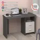 Стол Мэрдэс Скл-прям 120x77x60 см лдсп цвет белый/графит СКЛ-Прям120Р ГБЕ