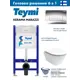 Комплект инсталляции Teymi Aina 50 T70034 с клавишей Helmi хром глянец T70202CH и унитаз Kerama Marazzi Plaza Modern Торнадо микролифт белый глянц