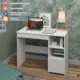 Стол Мэрдэс Стм 100x76x53 см Прав лдсп цвет белый