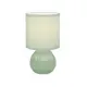 Настольная лампа Gerhort Modern G32230/1t gn цвет зеленый