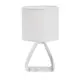 Настольная лампа Gerhort Modern G32218/1t wt цвет белый