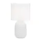 Настольная лампа Gerhort Modern G32227/1t wt цвет белый