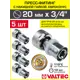 Муфта комбинированная Valtec 3/4"x20 мм ВР-ВПр латунь 5 шт VTc.712.NE.2005-5
