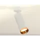 Светильник спот поворотный Ambrella Light DIY System Complects 10Вт GU5.3 белый XM6342005