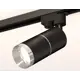 Трековый светильник Ambrella Light Diy system complects 10Вт GU5.3 черный XT6302002