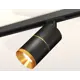 Трековый светильник Ambrella Light Diy system complects 10Вт GU5.3 черный XT7402030