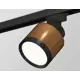 Трековый светильник Ambrella Light Diy system complects 12Вт GX53 коричневый XT8117001