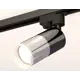 Трековый светильник Ambrella Light Diy system complects 10Вт GU5.3 серебро XT6305002